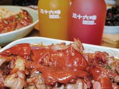 -三十六味匠猪蹄(三元桥店)