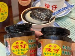 -陳仔(北京路店)
