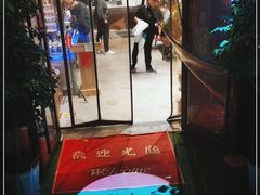 -锦上中式酒馆(南内环店)