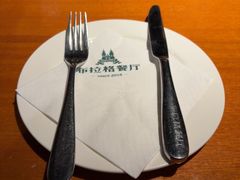 -布拉格餐厅· 中欧捷克菜(全国首店)