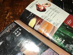 -玛吉阿米·餐吧