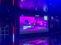 -998KTV(民治民乐店)