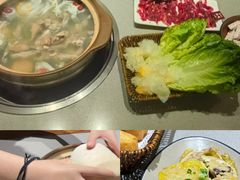 -四点金粥底火锅(沂州里店)