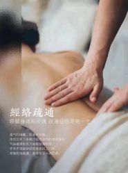 -YESIDO椰岛美容