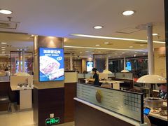 -福云龙(黄河南大街店)
