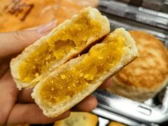 蛋黄馅饼-义兰中糖饼店(大同路总店)