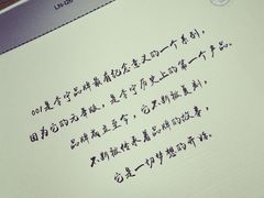 -李宁(大宁国际旗舰店)