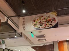 -新旺茶餐厅(嘉里城店)