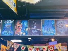-YOGO优果密室逃脱(新佳丽广场店)