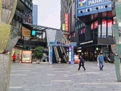 -江燕路万科里