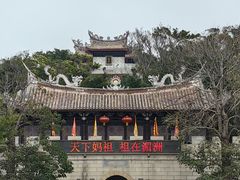-莆田湄洲妈祖祖庙