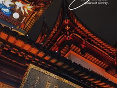 -上海城隍庙