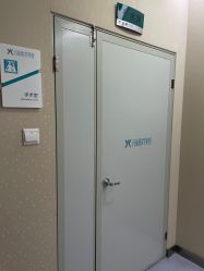 -鑫元辰医疗美容整形