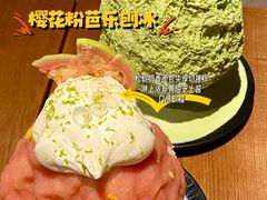 -双门洞·森系料理(体育西店)