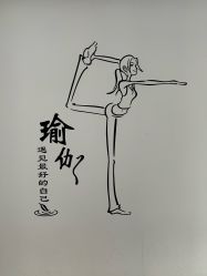 -威思丽瑜伽普拉提