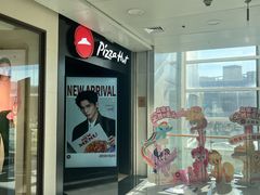 -必胜客(巴沟店)