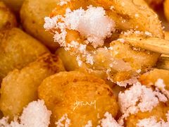 炸打糕-松明一烤肉馆(鲁园店)
