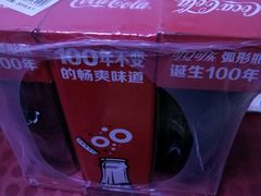 -山姆会员商店(亦庄创意生活广场店)