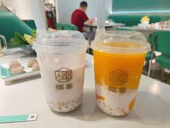 -椰客·海南椰子鸡(新塘永旺梦乐城店)