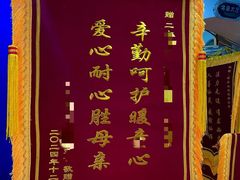 -世纪明达广告·厂家直销