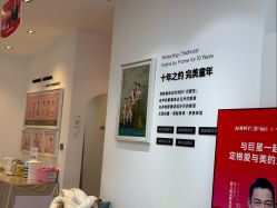-爱儿美儿童摄影亲子馆(五路居店)