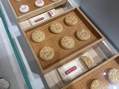 -老鼎丰糕点铺子(国贸商城店)