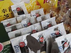 -85度C(上海仓汇路店)