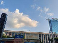 -广西壮族自治区博物馆