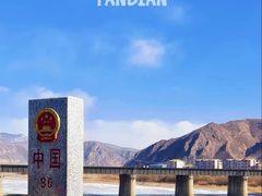 -图们国门景区
