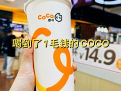 -CoCo都可(香港名都店)