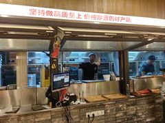 -北丐先生·野馄饨烧烤(雨花万象店)