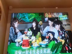 -泰悦澜·泰国餐厅(万象城店)