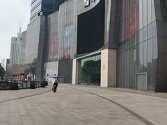 -Apple零售店(玄武湖店)