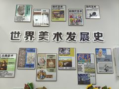 -尚想绘·艺术中考·中考咨询