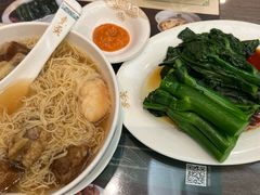 -麦奀云吞面世家(中环店)