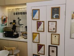 -COMPANION COFFEE小伴咖啡