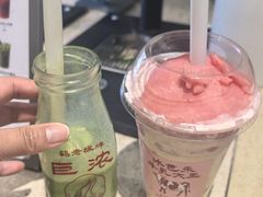 -鹤茶野所(上海首店)