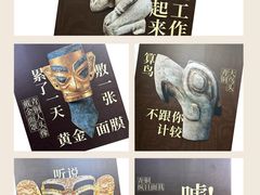 -景德镇中国陶瓷博物馆