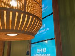 -筱爷叔·上海传统手工菜(玉树路店)