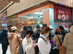 -龙记香港茶餐厅(久光百货店)