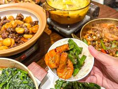 -U你·天然调味(南湖总店)