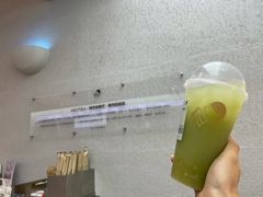 青提爆柠-喜茶(中山利和新地店)