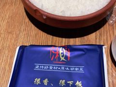 -湘味淳(千禧街店)