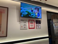 -和府捞面(曹路花园城店)