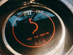 -辣伍鲜毛肚老火锅(元一店)
