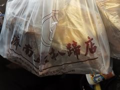 -济南孟家扒蹄店