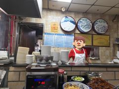 -小胖包子王(光明楼店)