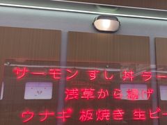 -小川洋风料理(武胜路凯德广场店)