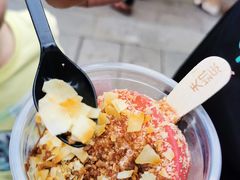 -眞宗·椰汁是大王(小娄巷店)