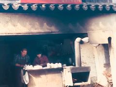 门面-安庆柴火馄饨(马道街店)